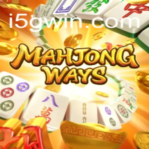 Explorando o Fascinante Mundo de MahjongWays e 5Gwin: Uma Jornada pelas Regras e Estratégias